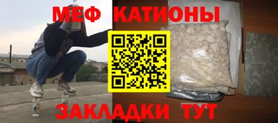 Альфа ПВП Гусиноозёрск