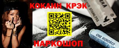 хмурый Гусев