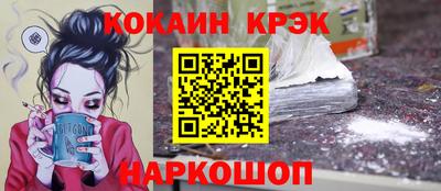 хмурый Гусев