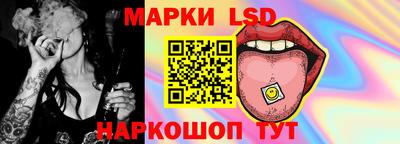 Альфа ПВП Гусиноозёрск