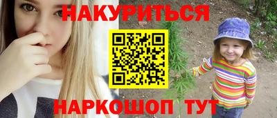 скорость Гагарин