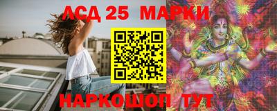 мефедрон VHQ Гусь-Хрустальный