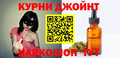 мефедрон VHQ Гусь-Хрустальный