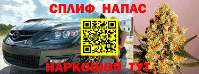 хмурый Гусев