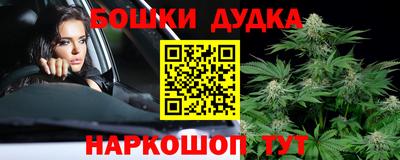 мефедрон VHQ Гусь-Хрустальный