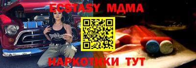 хмурый Гусев