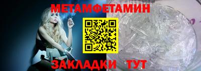 хмурый Гусев