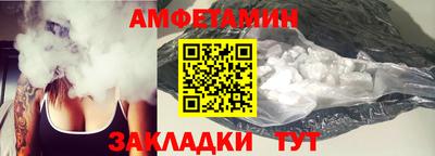 хмурый Гусев
