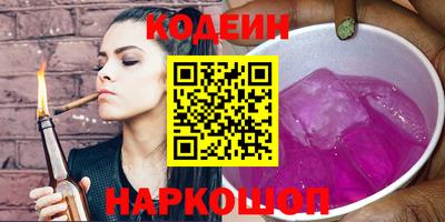 мефедрон VHQ Гусь-Хрустальный