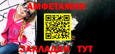 хмурый Гусев