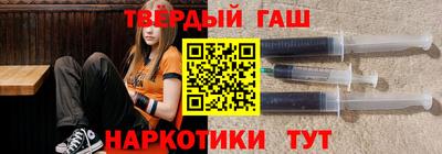 хмурый Гусев