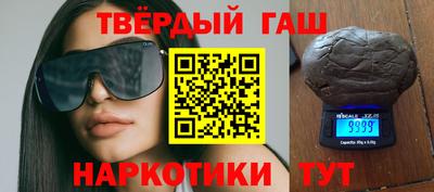 мефедрон VHQ Гусь-Хрустальный