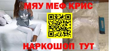 хмурый Гусев