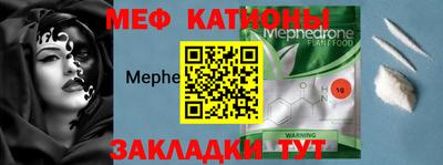 Альфа ПВП Гусиноозёрск